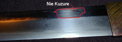 nie kuzure2